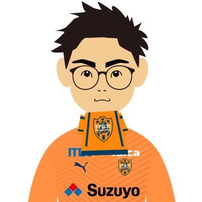 静岡県東部→東京 清水エスパルス/東海オンエア/無言フォロー失礼します🙇‍♂ https://t.co/2NajEpAyw8