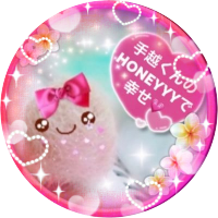 愛💓テゴ🍯 ¹⁰⁵⁴ (@tego4honeyyy) 's Twitter Profile Photo