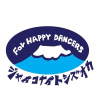 ジャイコナイトシズオカ (@giko_sizuoka) 's Twitter Profile Photo ジャイコナイトシズオカ (@giko_sizuoka) 's Twitter Profile Photo
