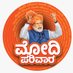 ಪ್ರಸಾದ್ ಗೌಡ (@PrasadG53474499) Twitter profile photo