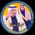 بدور العاااالمية 💛💙 (@BdwrAlms) Twitter profile photo