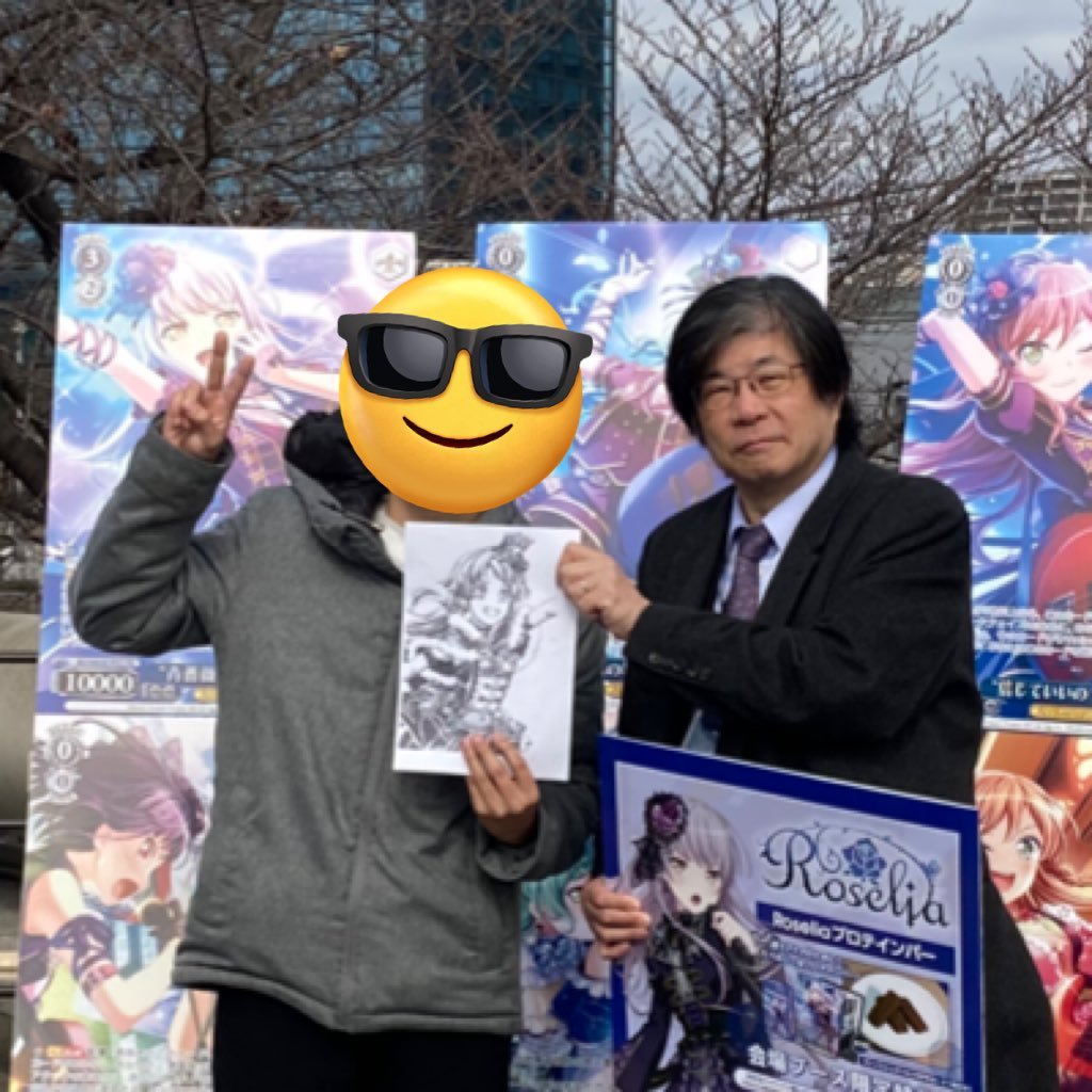 ハロハピ応援団！！（バンドリ点描画の人）さんのプロフィール画像