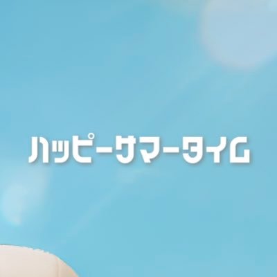 ば に おさんのプロフィール画像