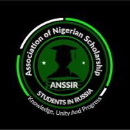 Association of Nigerian Scholarship Students in Russia 🇳🇬🇷🇺