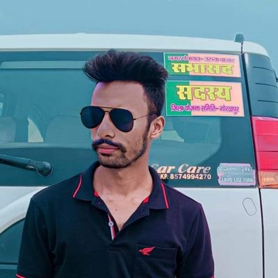 mr______rajput_'s profile picture. Collage student 
Pharmacy
University of Lucknow 📍