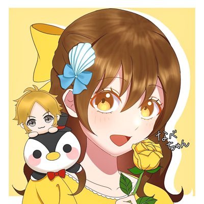 ┈┈┈┈┈┈・・ 💛𝑨𝒊𝒛𝒐 💛 ・・┈┈┈┈┈ ┈┈┈┈┈┈・・ 🐧𝑯𝒂𝒏𝒐𝒏🐧 ・・┈┈┈┈┈ :┗|∵|┓大好き︎┊︎20↑ ┊︎無断転載NG