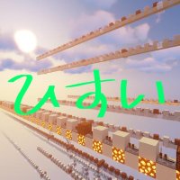 ひすい (@hisui_noteblock) 's Twitter Profile