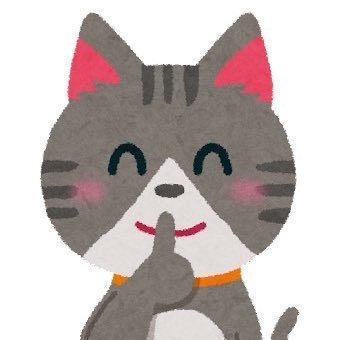 chikun3456's profile picture. 悪女になるなら裸足で夜明けの電車で泣いてから