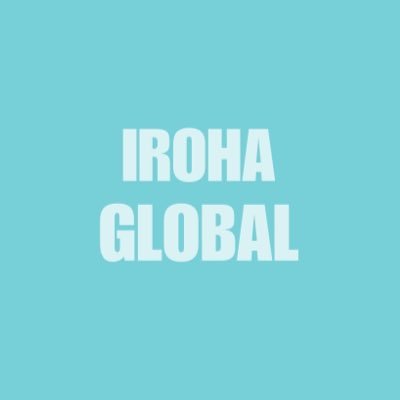 The 1st Global Fanbase for I'LLIT 's Maknae #IROHA , providing daily updates, translations and events dedicated to #이로하 ✉️: contact@globaliroha.com