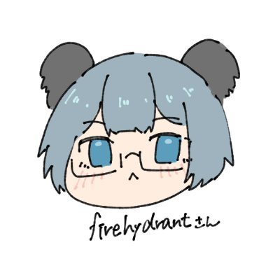 firehydrantnyan's profile picture. けものフレンズ好き（2015年7月17日～）/ブチハイエナ推し
あんスタ初心者（2025年9月～）/仁兎なずな推し
#ハイエナ地位向上委員会
台湾華語駆け出し＆韓国語初心者
アイコンは @shinsei_ena さん作
