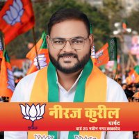 Neeraj Kureel (@neerajbjpknp) 's Twitter Profile