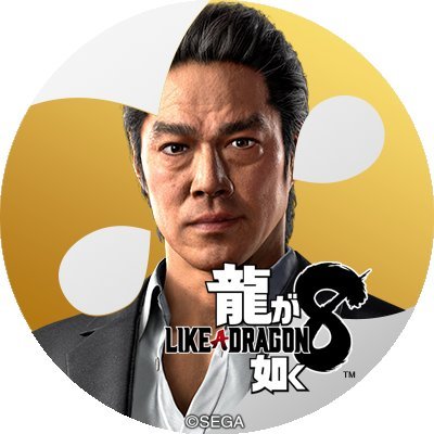 给泽城头子造黄谣