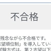 俺はやわい (@system_eitangoo) 's Twitter Profile