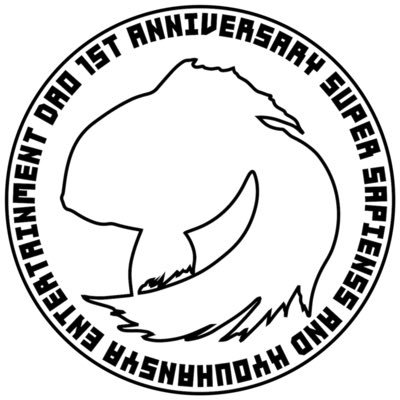 共犯者(SUPER SAPIENSSメンバー)による共犯者のための情報発信をします!共犯者ナイト、スペースで毎週木曜21:00〜配信中! https://t.co/jVCf17b39N
