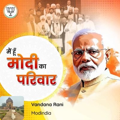 Love to learn, believer in Sanatan, lnterested in learning