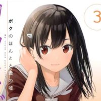 NTR@エロ漫画(@px5223) 's Twitter Profile Photo