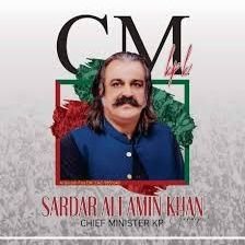 Abtessam_PTI's profile picture. إِيَّاكَ نَعْبُدُ وَإِيَّاكَ نَسْتَعِينُ