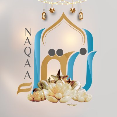 Naqaa Studio We work with professionalism and high quality