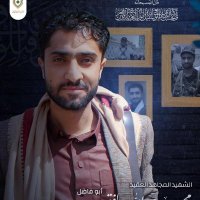 محمد بن حسين (@mhsyn15577) 's Twitter Profile