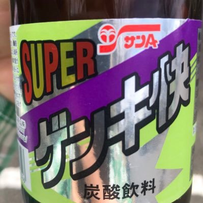 AmotoBet's profile picture. ⵇⴼⵓⵔⴻⵇⵄⴷⴼⵉⵛⴻⵣⵉⵃⵄⴽⵜⵍⵍⵣⵃⴰ   ⵔⴽⵖⴽⵯⵕⴹ;ⵙⴷⴽⴻ:"ⵇⵃ