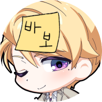 네그Art (@fpwjsemneg) 's Twitter Profile