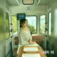 se_ohay's profile picture. 🪷 712-15 BLS콜라겐팩