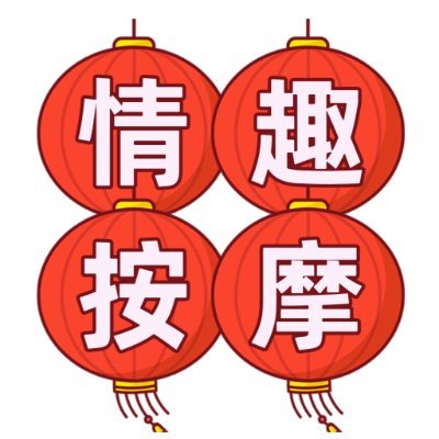 歡迎蒞臨高端男士會所,為您提供私密安全的尊貴享受🩹我們倡導優雅環境,獨家定制服務,僅面向高素質紳士。在這裡,您可以盡情感受寧靜與品味共鳴的奢華空間。我們嚴格確保每位紳士的隱私與安全🦩讓您在舒適氛圍中暢享獨特體驗电报:https://t.co/4BfWkGnYIU Q:5680886 資料 (點下) @cmm6666