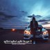 البرنس (@malhafy90090) Twitter profile photo البرنس (@malhafy90090) Twitter profile photo