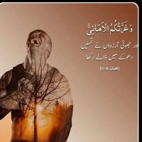 Zahid Ali (@zas1007) 's Twitter Profile