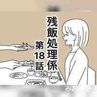 m_iossaki's profile picture. 元花組の視線ドロボウa.k.aたそです！只今『天真みちる麗しの花嫁の道プロジェクト』をnoteにて開催中!お仕事の依頼や気になる方はURLを押して下さい()