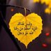 jalloul mohamad (@jallouljf) Twitter profile photo jalloul mohamad (@jallouljf) Twitter profile photo