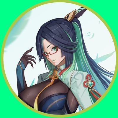 Galia (#0282) S-H Profile