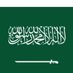 خالد الحربي (@alhrby35682) Twitter profile photo خالد الحربي (@alhrby35682) Twitter profile photo
