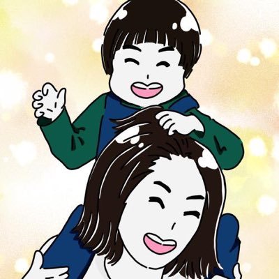 心に余裕がなかったママが心にゆとりが生まれて笑顔で子供と関われるママに🌸 自分を大切にできるママに♥️1000人の子供・親と関わった現役教員ママ👩🏫 小学校/中高英語/特別支援/留学経験 /GCS認定コーチ / 3歳息子のママ👦🏻