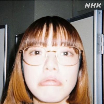 AIM(16) @aimyonGtter