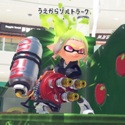 スプラトゥーン3を頑張りたい。だいたいハイドラ使ってます。ギリギリS +です。Switchlightでエンジョイ勢。