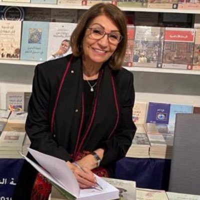 د.نائلة الوعري Profile