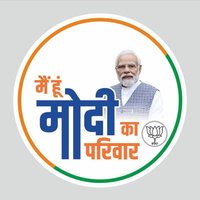 देश की भलाई,सभी राज्य और केंद्र में भाजपा की सरकार(@hind_deshbhakt) 's Twitter Profile Photo