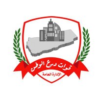فلادمير ضالعي STC +969 (@roxbcdnulsfstqd) 's Twitter Profile