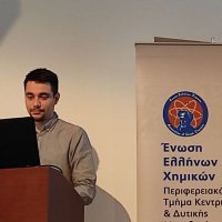 Christos Christou (@christoschrstu) 's Twitter Profile Photo Christos Christou (@christoschrstu) 's Twitter Profile Photo