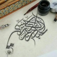 عبدالكريم الإدريسي (@aledresy2) 's Twitter Profile