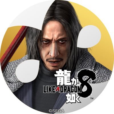 Sgeronimous's profile picture. アクション・シューティング(TPS)が好物。例を出すならDevil May Cry、TLoU。ソシャゲまともにやってるのはグラブルとパズドラくらい。 アニメはたまに観る。最近は龍が如くシリーズかグラブルかスタレかゼンゼロやってます。たまに配信する時あります。(声無し)