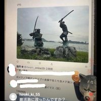 🐺オレンジひろち🐺(@hiroki_ki_55) 's Twitter Profile Photo