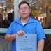 Frank Ernesto Perez Placencia (@perez_placencia) Twitter profile photo Frank Ernesto Perez Placencia (@perez_placencia) Twitter profile photo