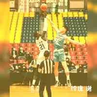 xixelinglnngo's profile picture. 🦆’27