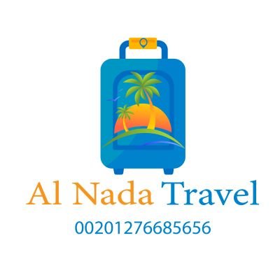 🔥🔥متاح لدينا جميع الخدمات السياحه ✈️
- حجوزات فنادق القاهرة و كورنيش النيل و شرم الشيخ و الغردقة و الاسكندرية
- حجوزات شقق فندقية فاخرة
- حجوزات سيارات