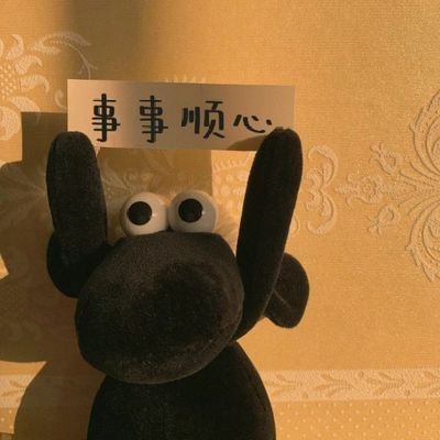 jin1115932's profile picture. 