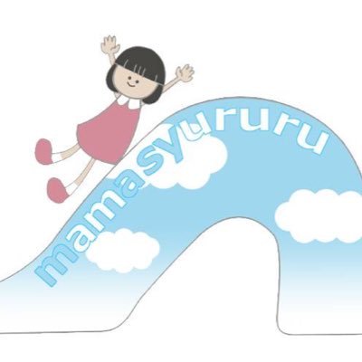 2024.3Open🌸中野区にて2歳女の子🍓子育て中ママによる子供服のセレクトショップです♫お洋服のこと、子育てのこと、イベント情報など色々つぶやきます！子育てアカウントやご近所アカウントさんなどフォローさせていただきます！よろしくお願いいたします✨