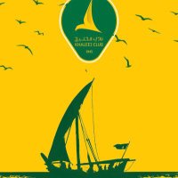💚⚔️عاشق الدانة⚔️💛 (@757bmw95) 's Twitter Profile Photo