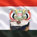 مهران اليماني 🇾🇪 (@mahr36557768) Twitter profile photo مهران اليماني 🇾🇪 (@mahr36557768) Twitter profile photo